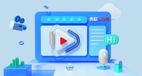 西语知道app 西语知道app