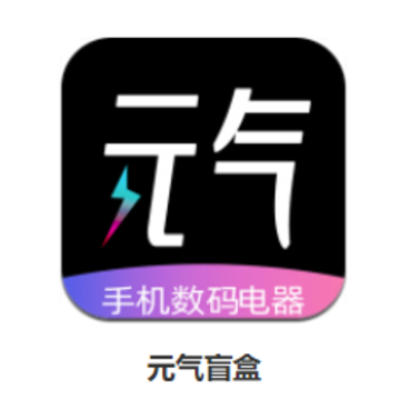Ԫ��ä��app