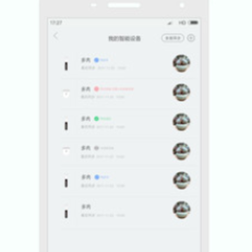 �����ݲ�app