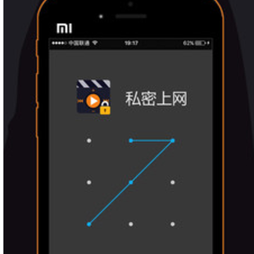 私密浏览器app 私密浏览器app