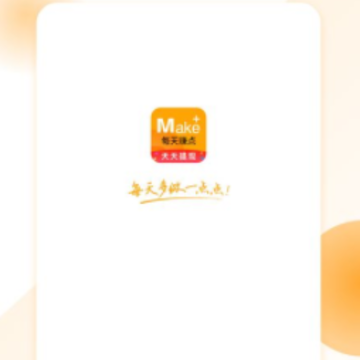 ÿ��׬Ǯƽ̨app