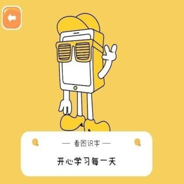 ��ͼʶ������