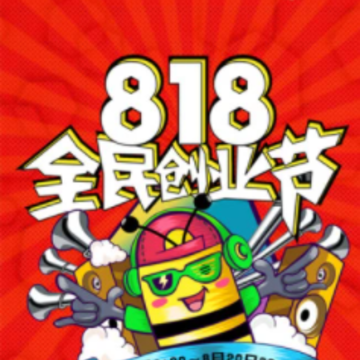 蜂雷app下载 蜂雷app下载