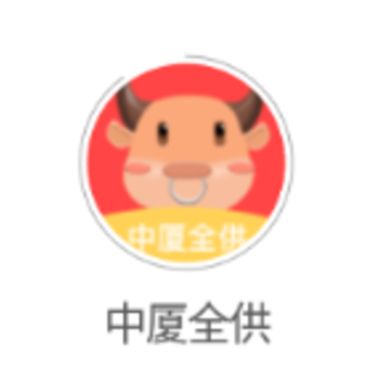 ����ȫ��app