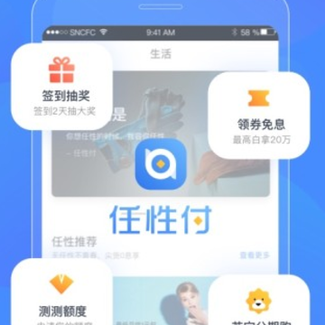 �������ѽ���app����
