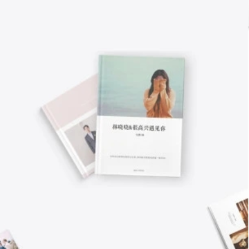 ʰ��APP