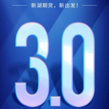 �º��ڻ���������app