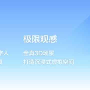 �ٶ�ϣ��pc��