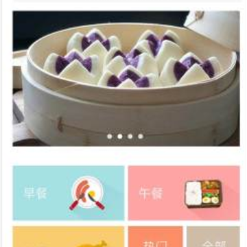 ���˴�ȫapp����