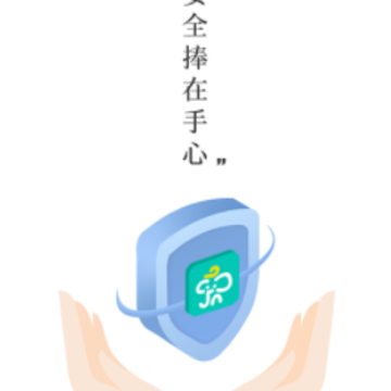 �������ҳ���app