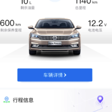 ��e��app