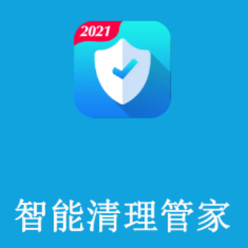�����ֻ�������ʿapp