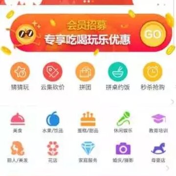 �Ͳ���app