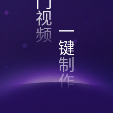 ��ӳ�����app