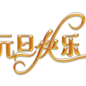 image.png image.png