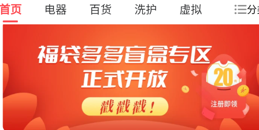 �������app