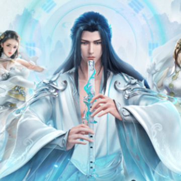 最仙侠手游iOS版 最仙侠手游iOS版