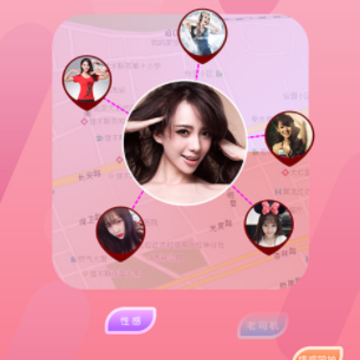 密友聊天app 密友聊天app