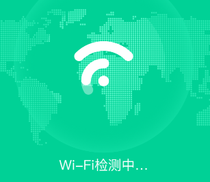 畅快WiFi助手app 畅快WiFi助手app
