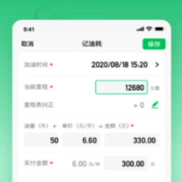 С���ͺ�app