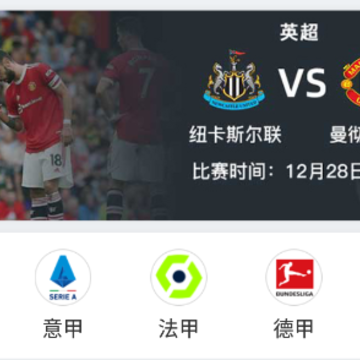 微球圈 微球圈