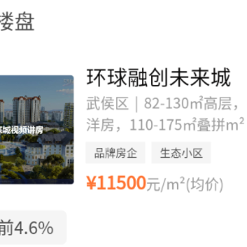 ΢�÷�app