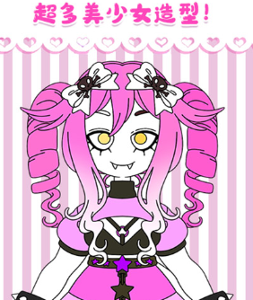 ӣ��ʱ����Ů