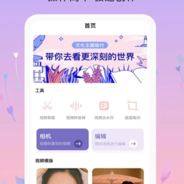 ��������app