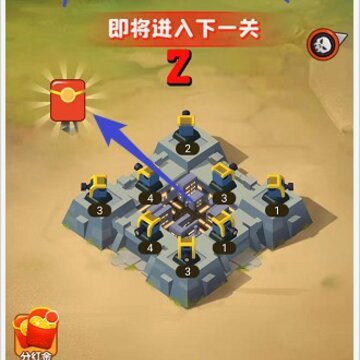 城堡保卫战红包版 城堡保卫战红包版