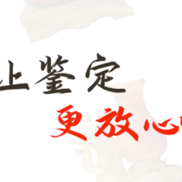�������app