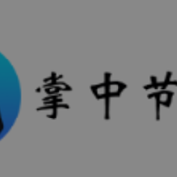 ���н�����app