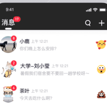 �ҵ�С��app