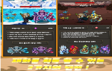 ���ν�����ʦ(소드마스터)