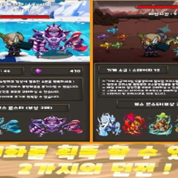 ���ν�����ʦ(소드마스터)
