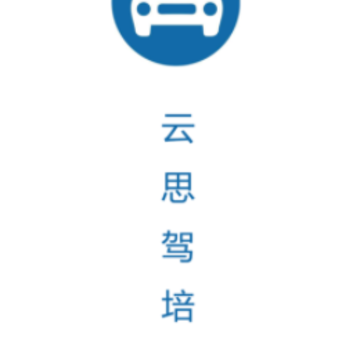 ��˼���������app
