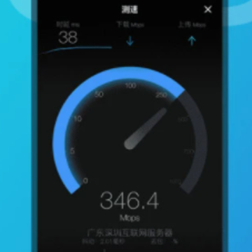 测网速app下载 测网速app下载