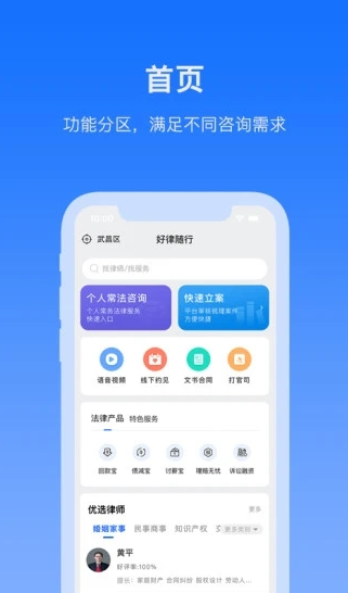 ��������app����