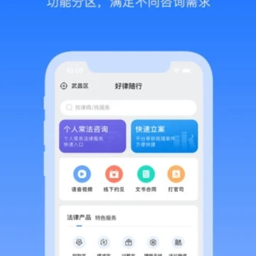 ��������app����