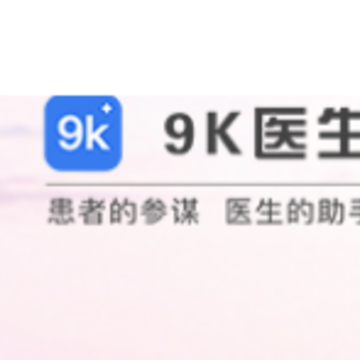 9Kҽ������