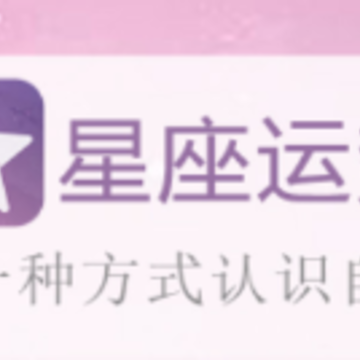 �����·ݱ�app