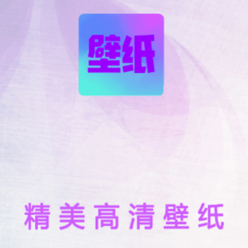 ���������ֽ����app