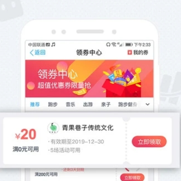 �����ɿͻ���app