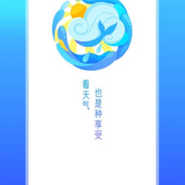 ΢������app