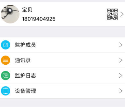 邦邦熊app下载 邦邦熊app下载