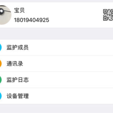 �����app����