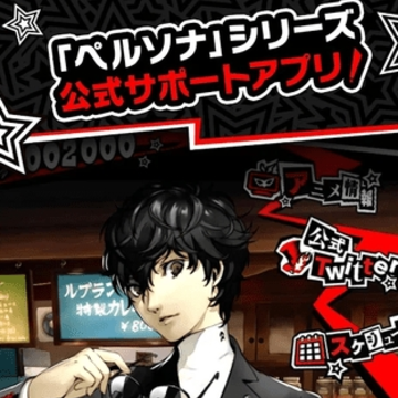 Ů������¼oa����(PERSONA OA)