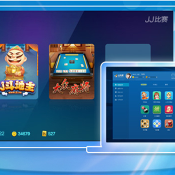 JJ比赛官方下载 JJ比赛官方下载