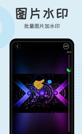 ˮӡ��ʦ���app����