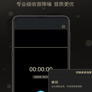 ͨ��¼����ʦ