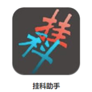 �ҿ�����app